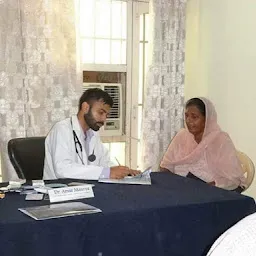 DR.AMAR MULTI -SPECIALITY HOSPITAL