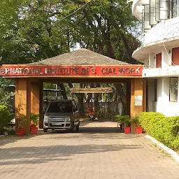 Dr.Ambedkar Institute of Social Work