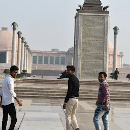 Dr Ambedkar Park, East Bareilly