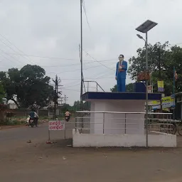 Dr. Ambedkar Square Kudwa