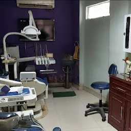 Dr. Amit Dental Clinic