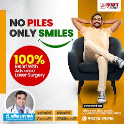 Dr. Amit Kele - Krishna Hospital | Bariatric | Endoscopy | Laproscopy | Piles Specialist Surgeon In Nashik