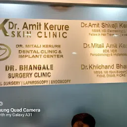 Dr. Amit Kerure Skin Clinic