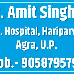 Dr. Amit Singhal