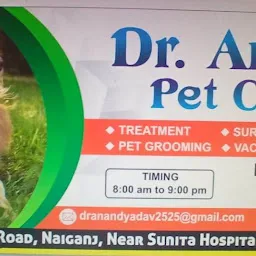 Dr. Anand Pet Clinic, Jaunpur