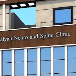 Dr. Anand Sharma -Best Spine & Neurosurgeon In Gwalior -Neurologist/Neurology Doctor -Stroke/Back/Neck Pain/Brain Specialist