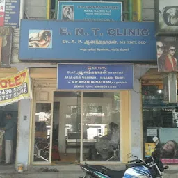 Dr. Anandanathan E.N.T. Clinic
