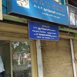 Dr. Anandanathan E.N.T. Clinic