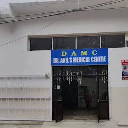 Dr Anil Kumar Clinic ( Medicine specialist ).