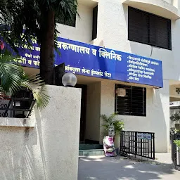 Dr. Anil W. Sarode Eye Hospital