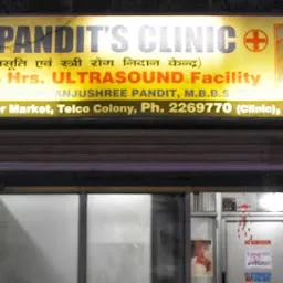 Dr. Anjushree Pandit