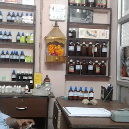 DR. ANKIT GUPTA (HOMOEOPATHIC PHYSICIAN AND CONSULTANT IN MORADABAD)