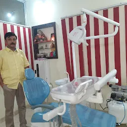 Dr.Ansuman dental clinic