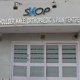 Dr Anup Khare Clinic