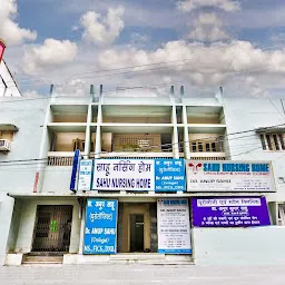 Dr. Anup Kumar Sahu - Urologist in Ranchi | Stone clinic in Ranchi