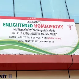 Dr Anwane's Enlightened Homeopathy And Hair/Skin Care clinic
