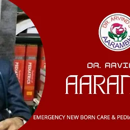 Dr Arvind's Aarambh
