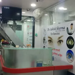 Dr Ashish Sharma's Yashmeet Eye-Dent Hospital