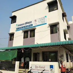 Dr. Ashish Tapadia Dev Kamal Hospital