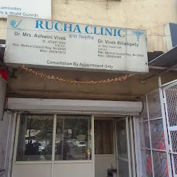 DR ASHWINI & DR VIVEK BILLAMPELLY @ RUCHA CLINIC | Sexologist in Pune