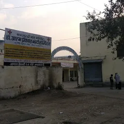 dr. Atmaprakash Bhati Hospital