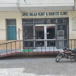 Dr. Atul Gupta's Shree Balaji Heart and Diabetes Clinic