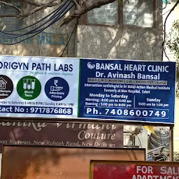 Dr Avinash Bansal | Best Cardiologist in Karol Bagh, New Delhi | Bansal Heart Clinic | Heart Specialist in Karol Bagh