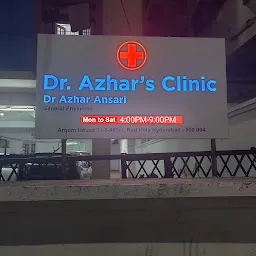 Dr Azhars Clinic