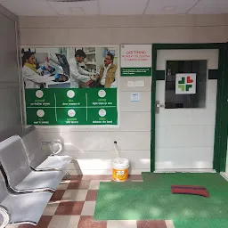 Dr. B. Lal Clinical Laboratory (Sector C, Shastri Nagar, Jodhpur)