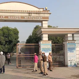Dr. B.R. Ambedkar College of Education