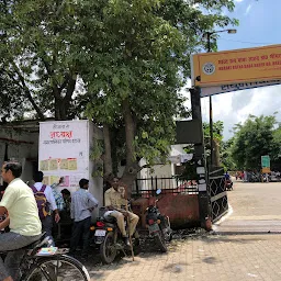 Dr. B. R. Ambedkar District Hospital
