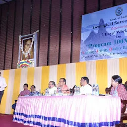 Dr. B R Ambedkar Hall