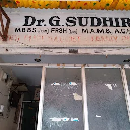 Dr B S Reddy Diabetic Clinic