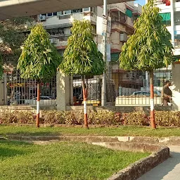 Dr. Babasaheb Ambedkar Garden