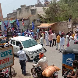 Dr. Babasaheb Ambedkar Statue