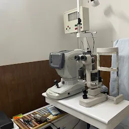 Dr Baljit’s Eye Hospital