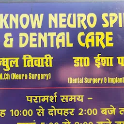 Dr. Bandhul Tiwari- Neurosurgeon Raibareli Road | Neurosurgeon Kanpur Road | Spine Surgeon in Ashiyana Lucknow ||