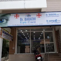 Dr. Barathi Eye Clinic