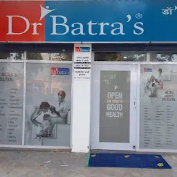 Dr Batra's Homeopathy, Hair & Skin Clinic