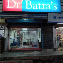 Dr Batra’s Homeopathy, Hair & Skin Clinic