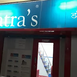 Dr Batra’s Homeopathy, Hair & Skin Clinic