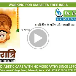 Dr Baweja's Homoeopathy (Dr Veenu Baweja, BHMS, PGDAcP)