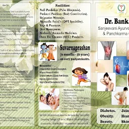 Dr. BBannkar's \