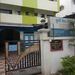 Dr. Bhadake Hospital
