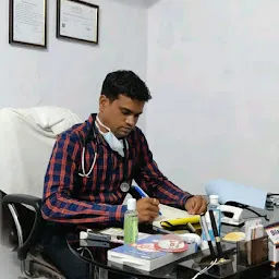 Dr.bhajan lilhare MD.PULMONARY MEDICINE छाती एवं श्वसन रोग specialist