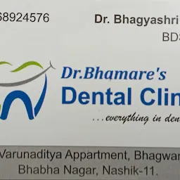 Dr. Bhamare's Dental Clinic