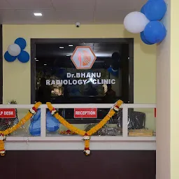 Dr Bhanu Radiology Clinic