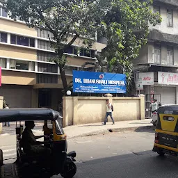 Dr. Bhanushali Hospital and Center for Lung Surgery
