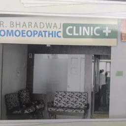 dr bharadwaj homeopathic clinic