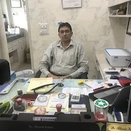 Dr. Bharat Kumar Kalra